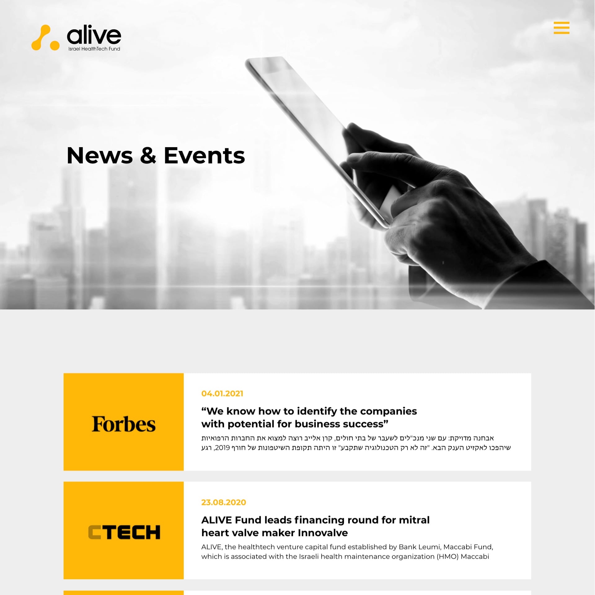 ALIVE — project view 15