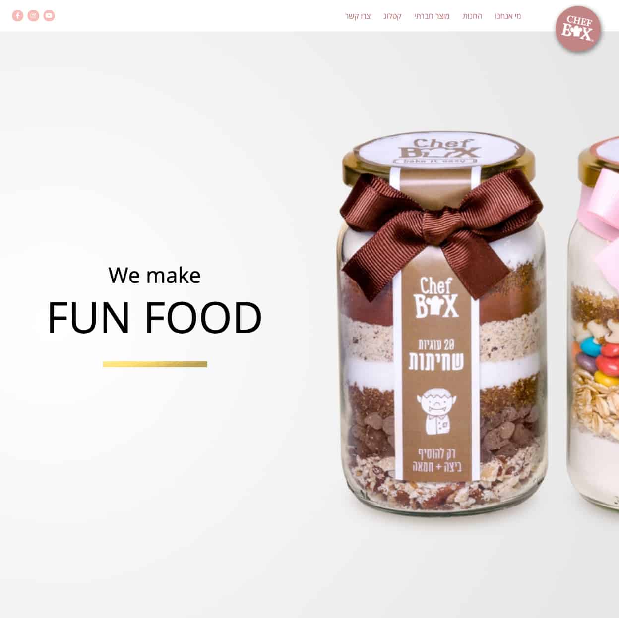 Chef Box — project view 1