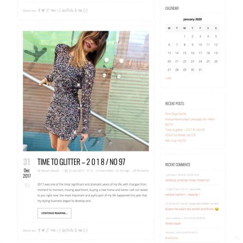 Cupcake of Glam — project view 2