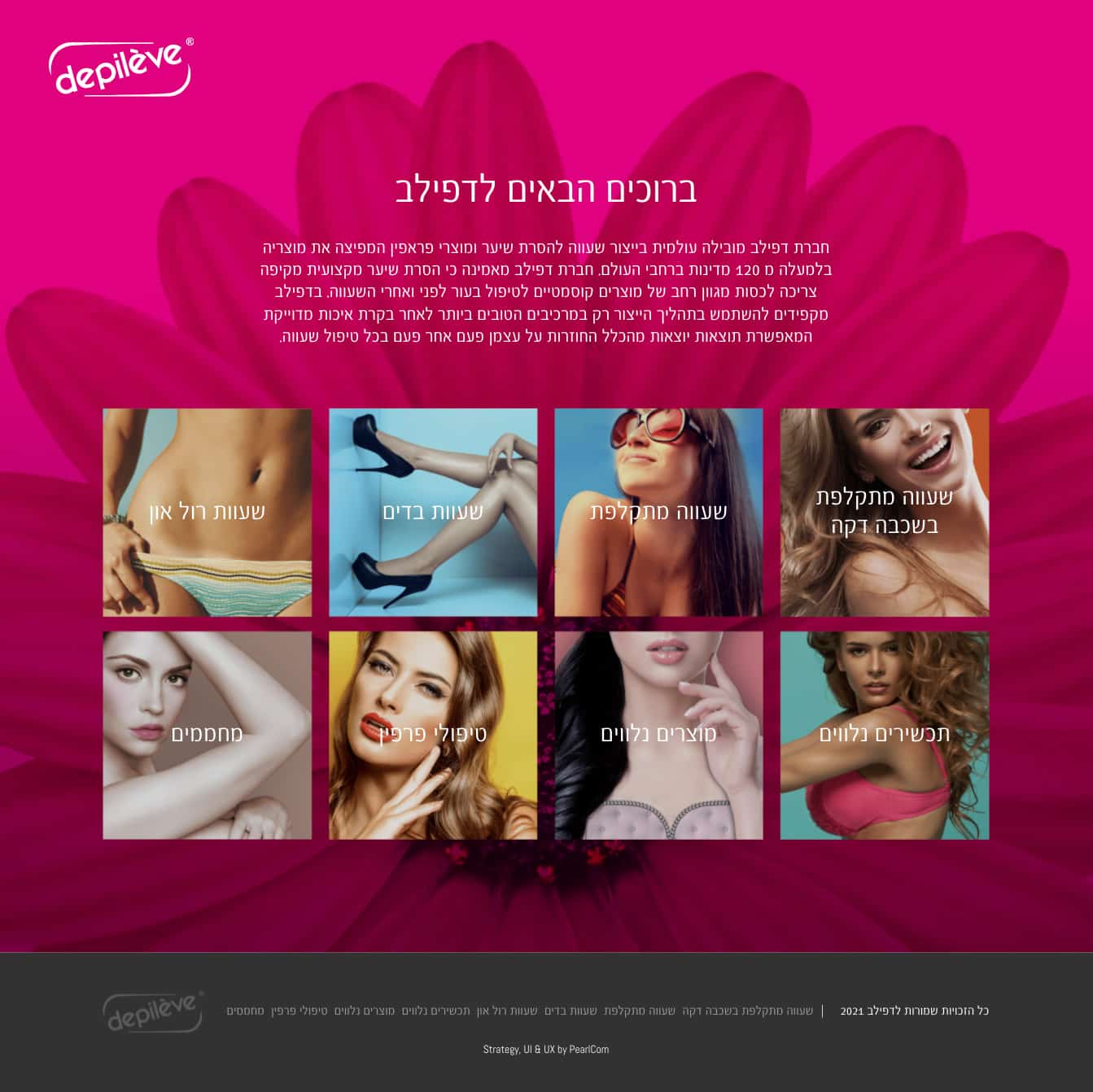 Depilève — website preview