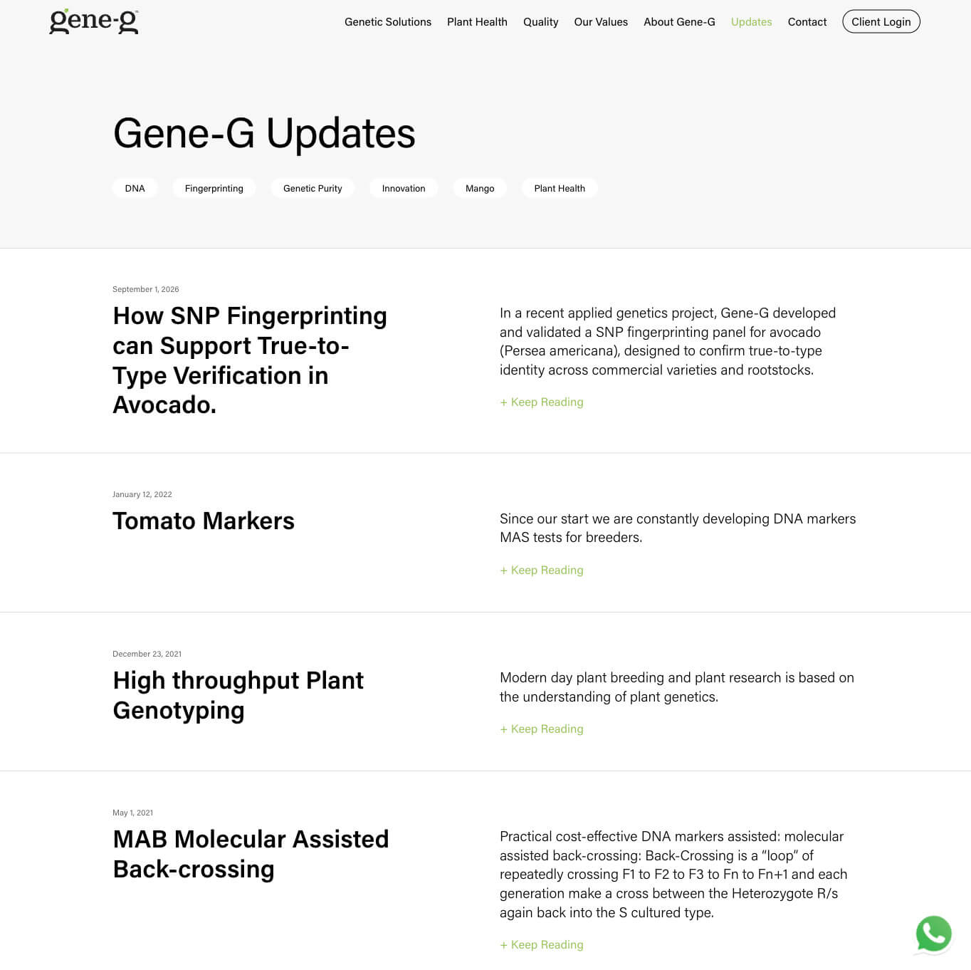 Gene-G — project view 6