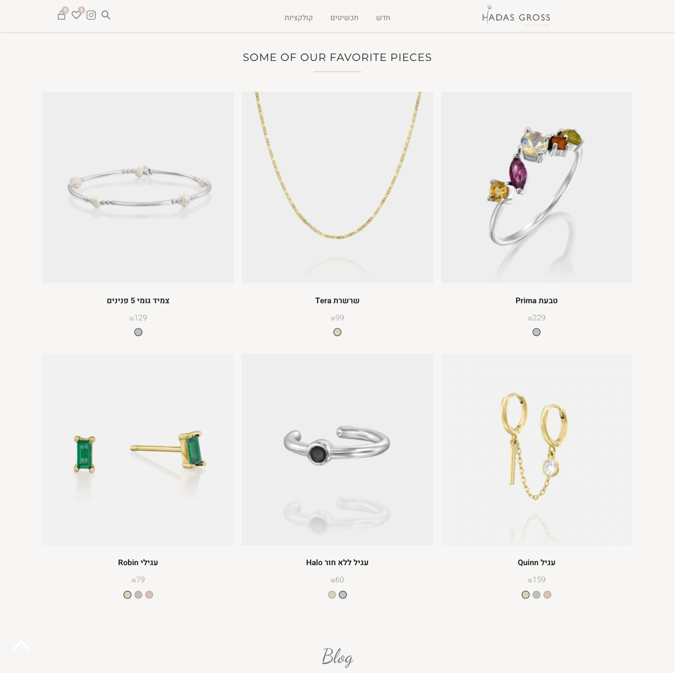 Hadas Gross Jewelry — website preview