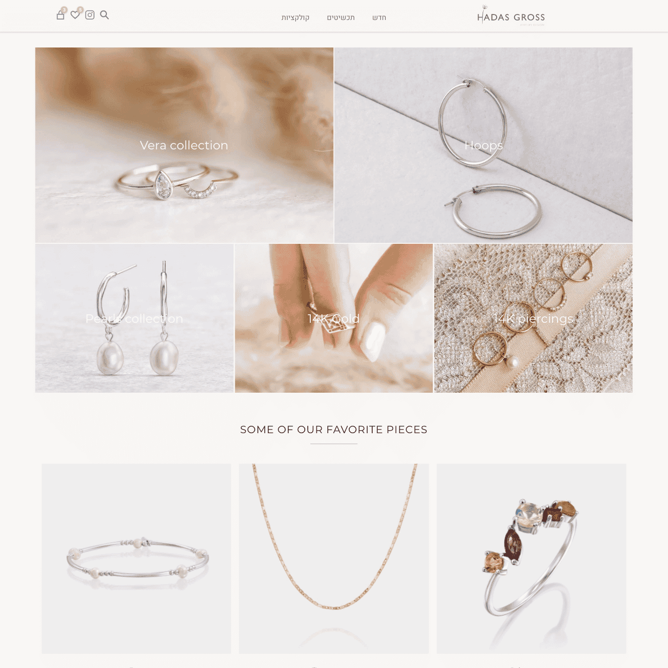 Hadas Gross Jewelry — project view 1