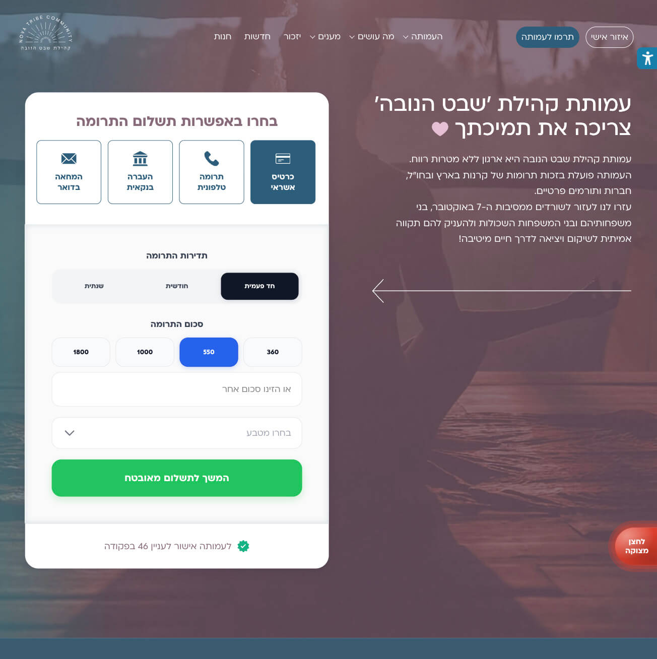 Nova — project view 5